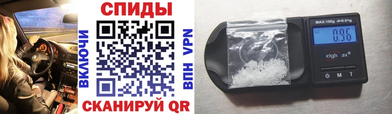 Amphetamine VHQ  Купить закладки  Дигора 