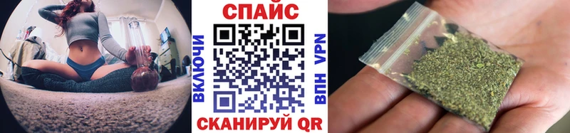 Купить где  Дигора  Бутират вода 