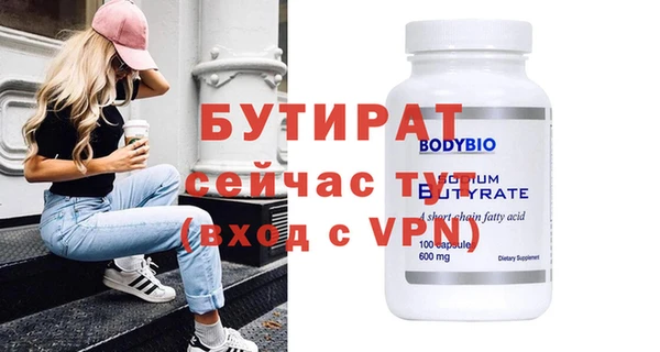 МДПВ Краснотурьинск