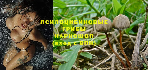 mdma Лабытнанги