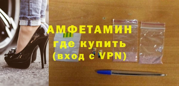 МДПВ Краснотурьинск