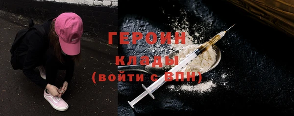 mdma Лабытнанги