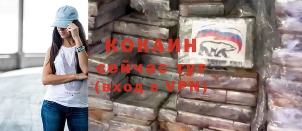 mdpv Ладушкин
