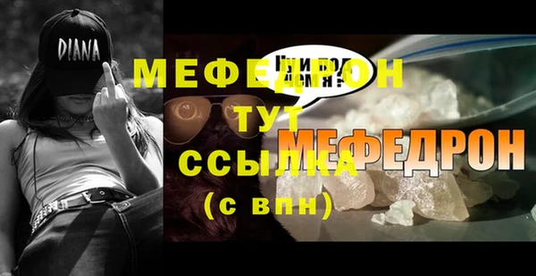 PSILOCYBIN Лагань