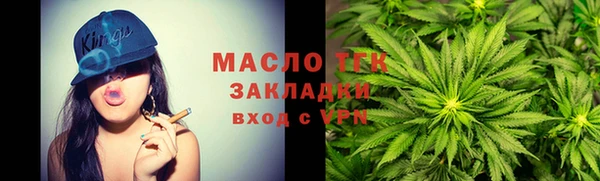 PSILOCYBIN Лагань