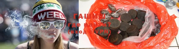 mdpv Ладушкин