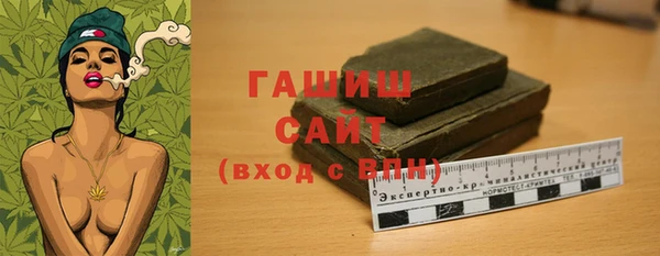 mdma Лабытнанги