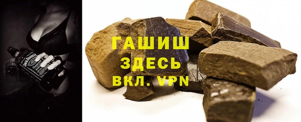 PSILOCYBIN Лагань