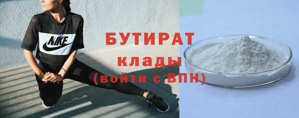 mdma Лабытнанги