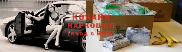 mdpv Ладушкин