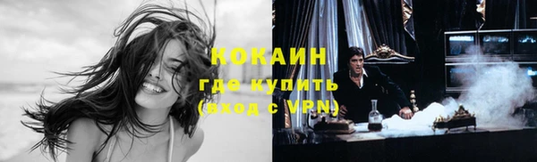 МДПВ Краснотурьинск