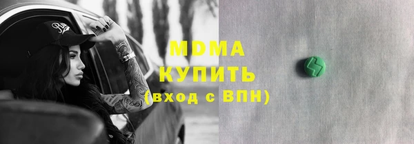 МДПВ Краснотурьинск