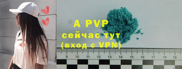 mdpv Ладушкин