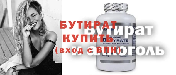 mdpv Ладушкин