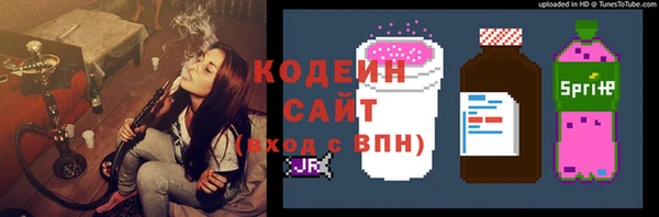 mdma Лабытнанги