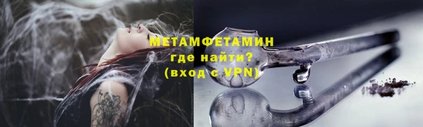 mdpv Ладушкин