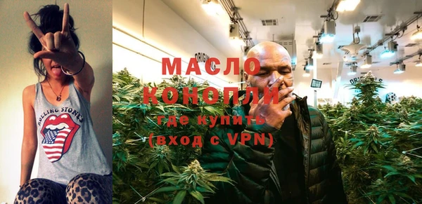 PSILOCYBIN Лагань