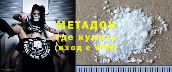 PSILOCYBIN Лагань