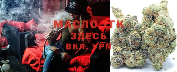 mdpv Ладушкин