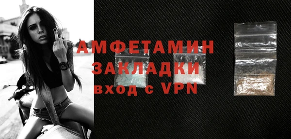 mdpv Ладушкин