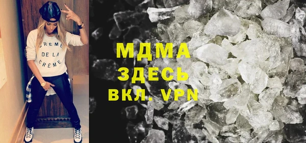 mdpv Ладушкин