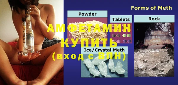mdpv Ладушкин