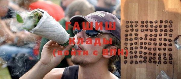 mdma Лабытнанги