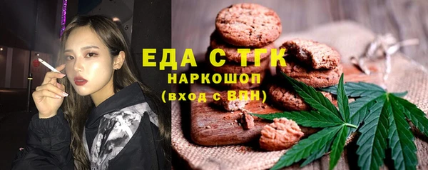 mdpv Ладушкин