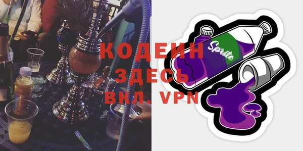 mdpv Ладушкин