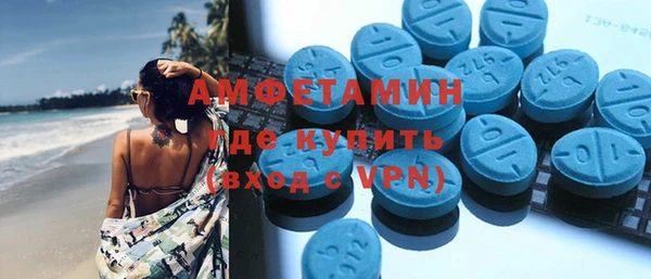 mdpv Ладушкин