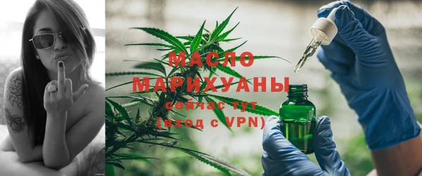 Альфа ПВП Красноперекопск