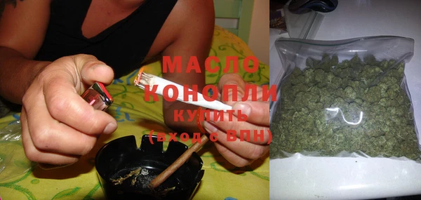PSILOCYBIN Лагань