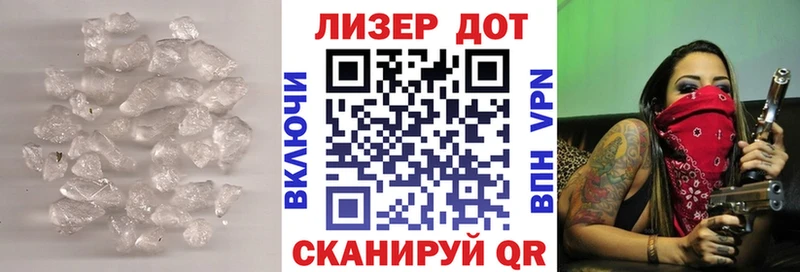 Лсд 25 экстази кислота  Купить закладки  Дигора 