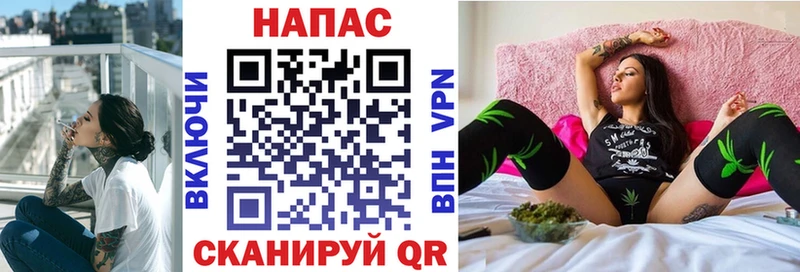 Каннабис White Widow Дигора